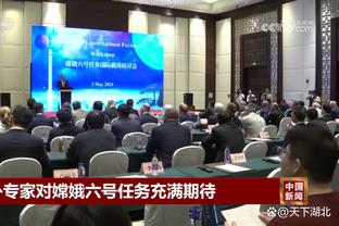 开云app最新下载官网安卓版截图0