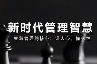 姆巴佩母亲谈转会巴黎：天呐，儿子才18岁，就谈到数百万年薪