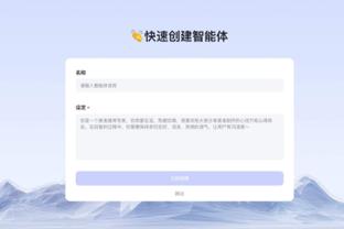 188金宝搏官方登录入口截图0