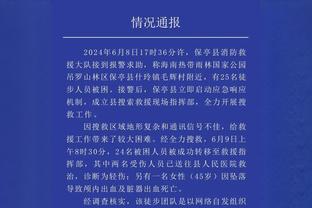 世乒赛女团小组赛：中国3比2印度，王曼昱取2分、孙颖莎&王艺迪输球